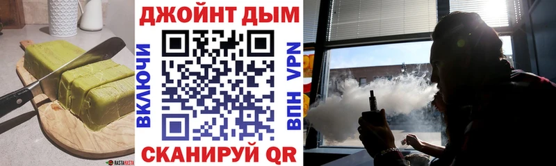 Еда ТГК марихуана даркнет наркотические препараты Грозный