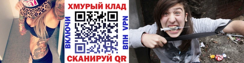 ГЕРОИН Афган  Грозный 