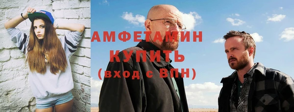 синтетический гашиш Верхнеуральск