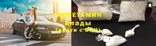 синтетический гашиш Верхнеуральск