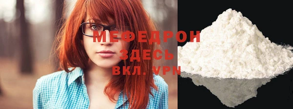 синтетический гашиш Верхнеуральск