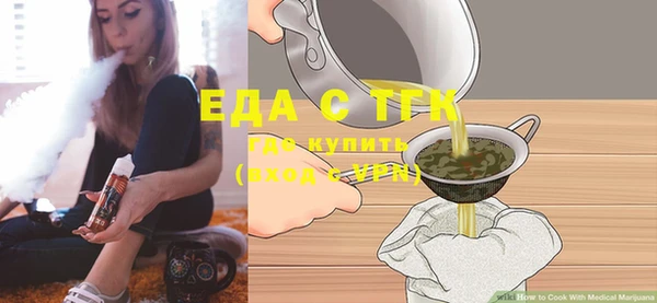 синтетический гашиш Верхнеуральск
