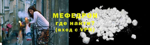 MDMA Верея