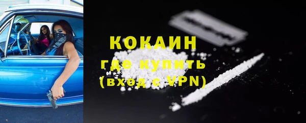 MDMA Верея