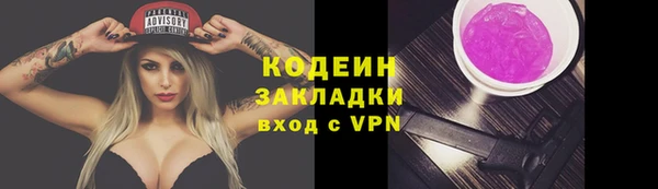 MDMA Верея