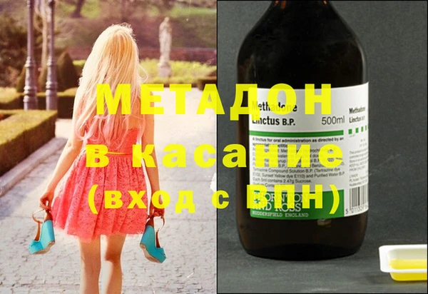 MDMA Верея