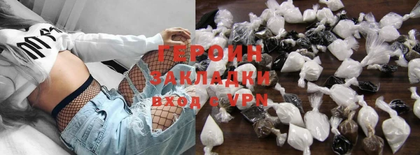 синтетический гашиш Верхнеуральск