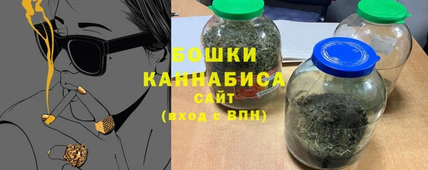 синтетический гашиш Верхнеуральск