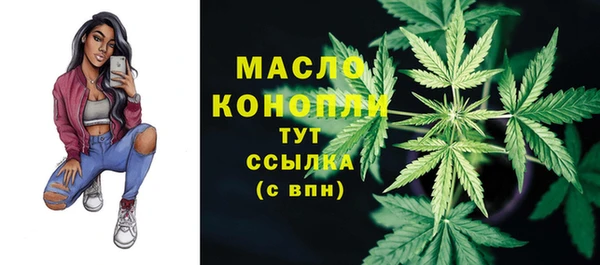синтетический гашиш Верхнеуральск
