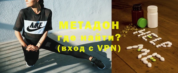 гашик Бугульма
