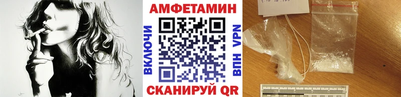 Метамфетамин витя  Грозный 